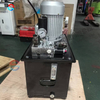 Customized 2.2kw AC Electric Motor Driven Hydraulic Power Pack for Elevator