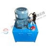 HYUG Manufacturer 220v Ac Miniature Hydraulic Power Pack Elctro Hydraulic Power Unit for Lift Tables