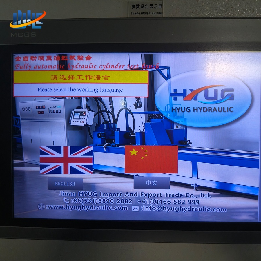 HYUG 24.5 kW Unit Remote Control Worry Free After Sales Service Single Double Acting Hydraulic Cylinder Factory Test Bench